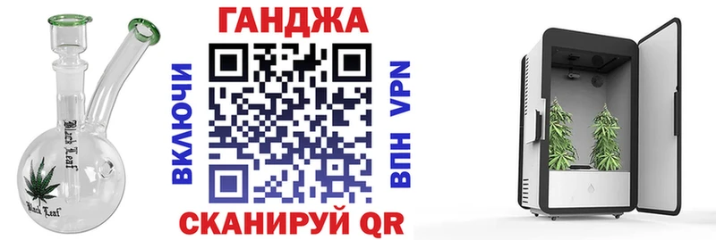 Где купить Вышний Волочёк ссылка на мегу ссылка  Амфетамин  ГАШИШ  A-PVP  МАРИХУАНА 