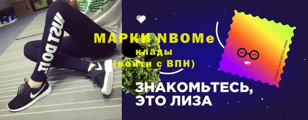 хмурый Абинск