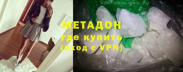 хмурый Абинск