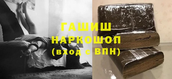кокс Абдулино