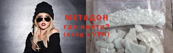 кокс Абдулино
