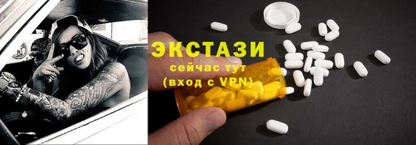 кокс Абдулино