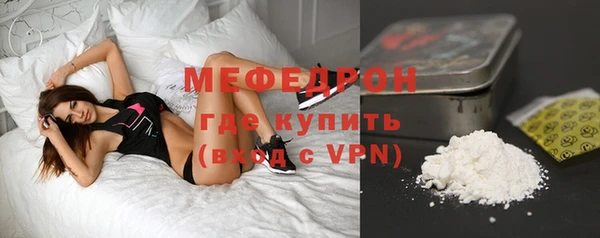 бутик Абаза