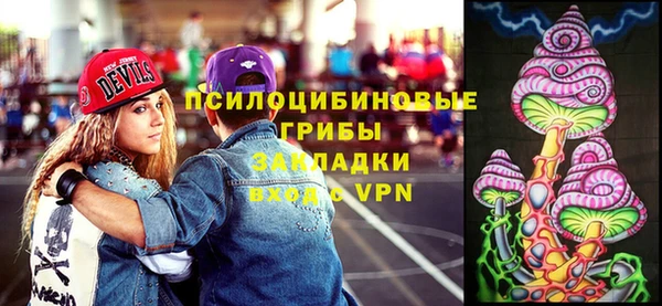 кокс Абдулино