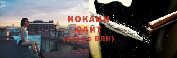 скорость Алзамай