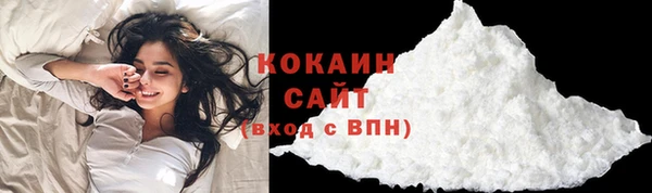 бутик Абаза