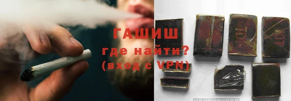 бутик Абаза
