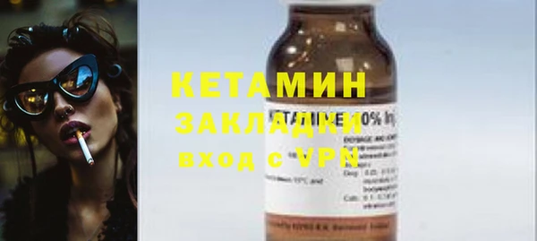 кокс Абдулино