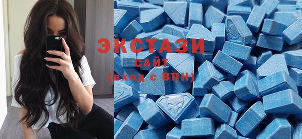 хмурый Абинск