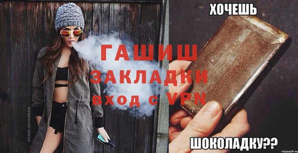 кокс Абдулино