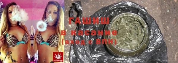 бутик Абаза