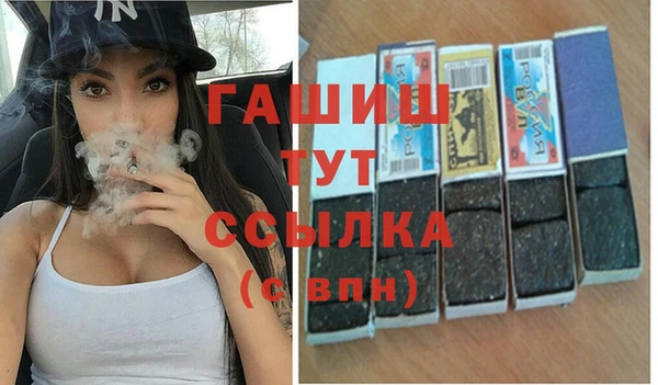 хмурый Абинск