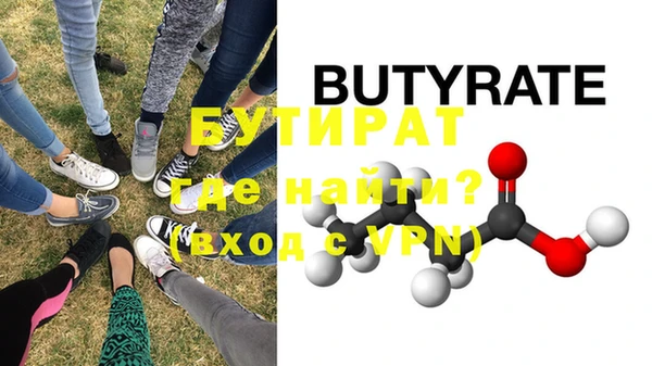 кокс Абдулино