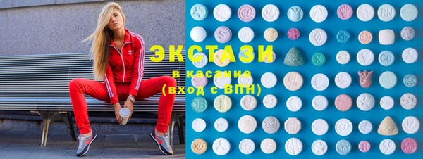 дурь Покачи