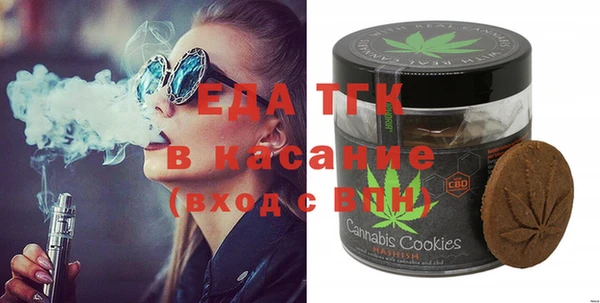 кокс Абдулино