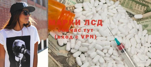 хмурый Абинск